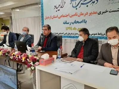افتتاح بزرگترین اورژانس تامین اجتماعی کشور در اردبیل تا پایان سال جاری