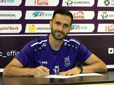 مهاجم استقلالی بازی با پرسپولیس را از دست داد