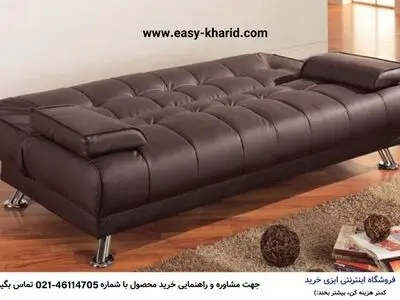 تاثیر قیمت دلار در مبل تختخواب شو ( سال 1402 ) به نقل از ایزی خرید