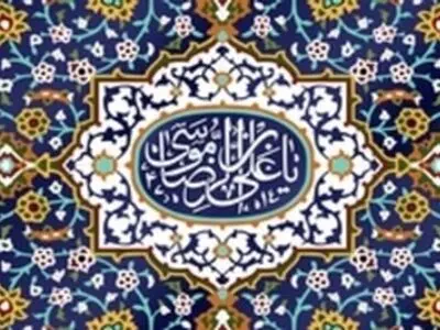 نوازش آسمان در تبریز به روی صحنه می‌رود