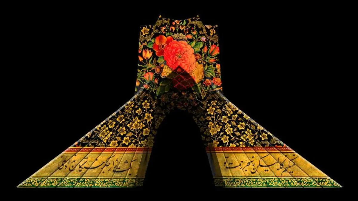 تبریک دبیرکل کمیسیون ملی یونسکو در پی ثبت جهانی پاسداشت خوشنویسی
