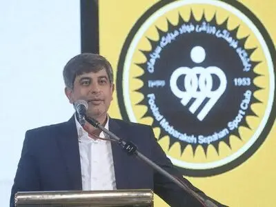 ثمره سرمایه‌گذاری فولاد مبارکه؛ از سپاهان تا میادین آسیایی