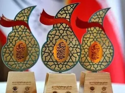 داوران جایزه سرو معرفی شدند