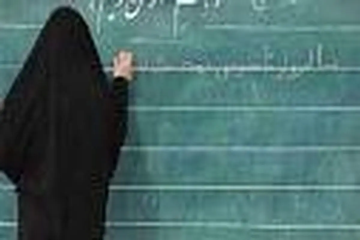 بیش از ۹ میلیون ییسواد در کشور وجود دارد