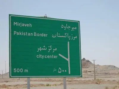 ۱۷۴ پاکستانی که قصد ورود غیرقانونی به ایران را داشتند، دیپورت شدند