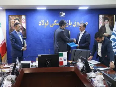 حجت کاظمی به جای حسین عامریان در صندوق بازنشستگی فولاد منصوب شد