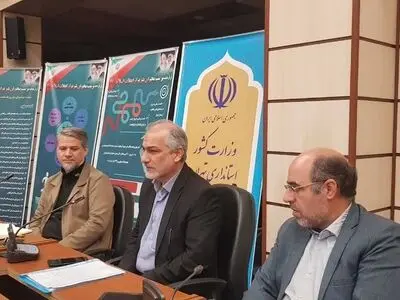 تاکید حوزه مدیریت بحران بر ارتقاء سطح تاب آوری صنایع و صنوف در استان تهران 
