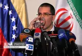 نشست خبری خروخه آرئاسا وزیر خارجه ونزوئلا