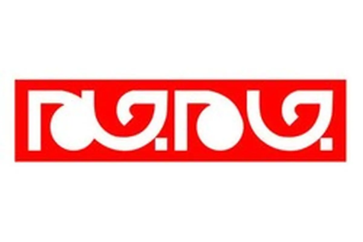 علیرضا شریفی، مدیر مسئول روزنامه جام جم شد