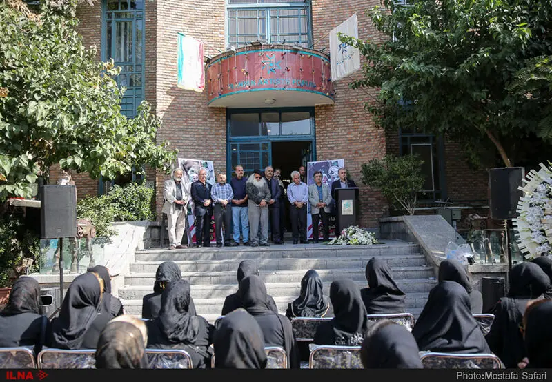 گالری