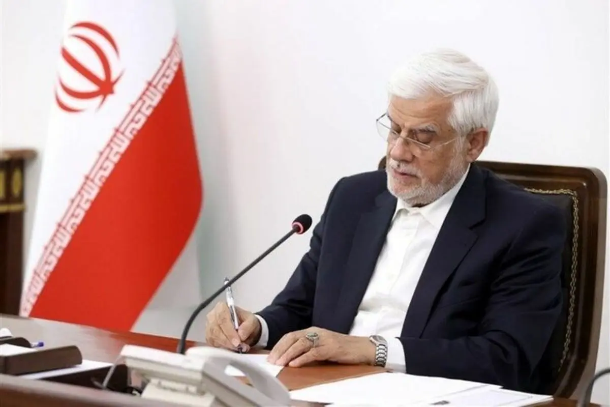 تسلیت عارف در پی درگذشت علی ساعی
