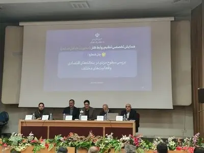 هزینه‌ها دلاری‌ست اما حقوق کارگران ریالی‌ست/ در ترکیه دستمزد همپای تورم افزایش می‌یابد