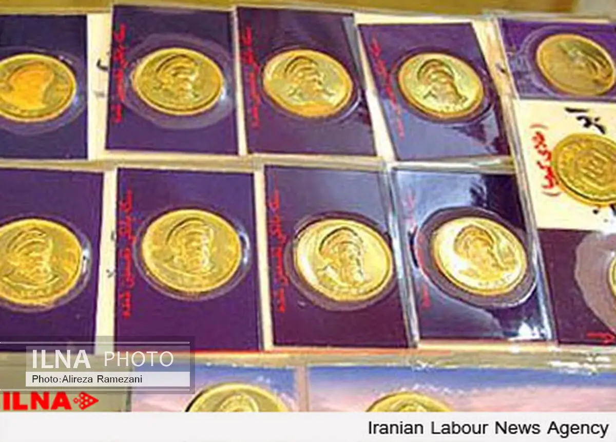 بهای سکه افزایش یافت