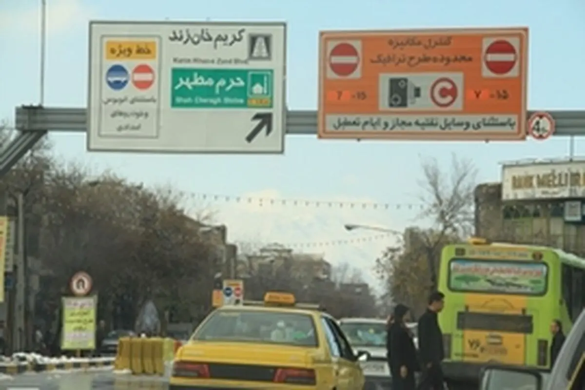 طرحی که همچنان محل دعواست