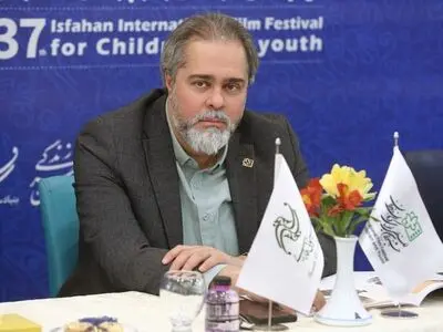 مهم نام ایران است که در جهان پرآوازه شود