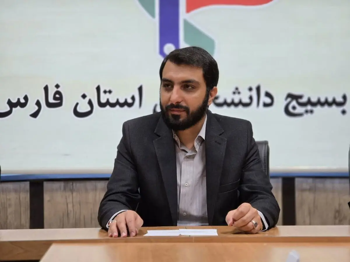 اجتماع بزرگ دانشجویان دانشگاه های فارس برگزار می شود