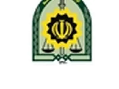 دستگیری اعضای شرکت هرمی گلدکوئیست در رامسر