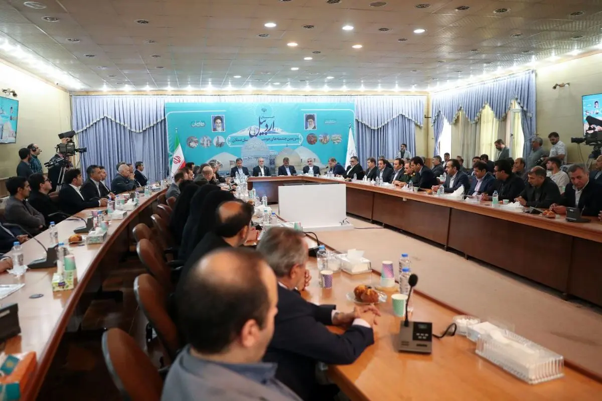آغاز سفر پزشکیان به استان اردبیل با برگزاری نشست توسعه عدالت آموزشی