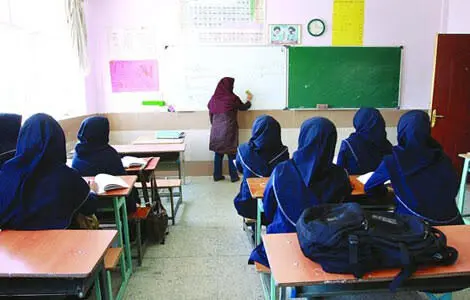 انجمن صنفی فرهنگیان کرمانشاه: