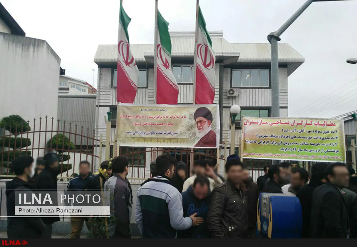 کارگران نساجی مازندران برای چهارمین‌ بار تجمع کردند