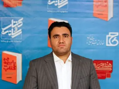 پایان طرح پاییزه کتاب با خرید ۴۵۸ هزار نسخه