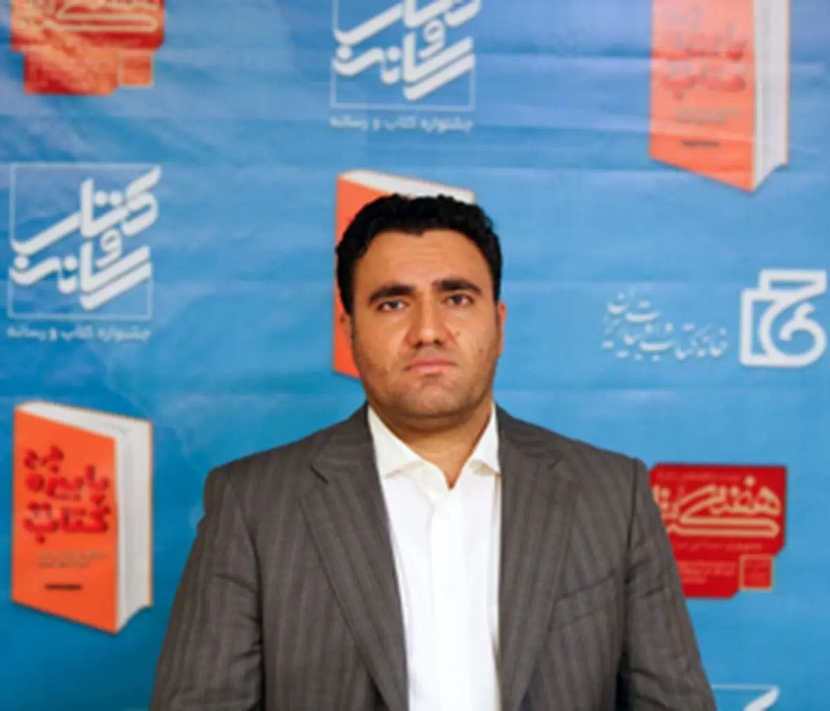 پایان طرح پاییزه کتاب با خرید ۴۵۸ هزار نسخه