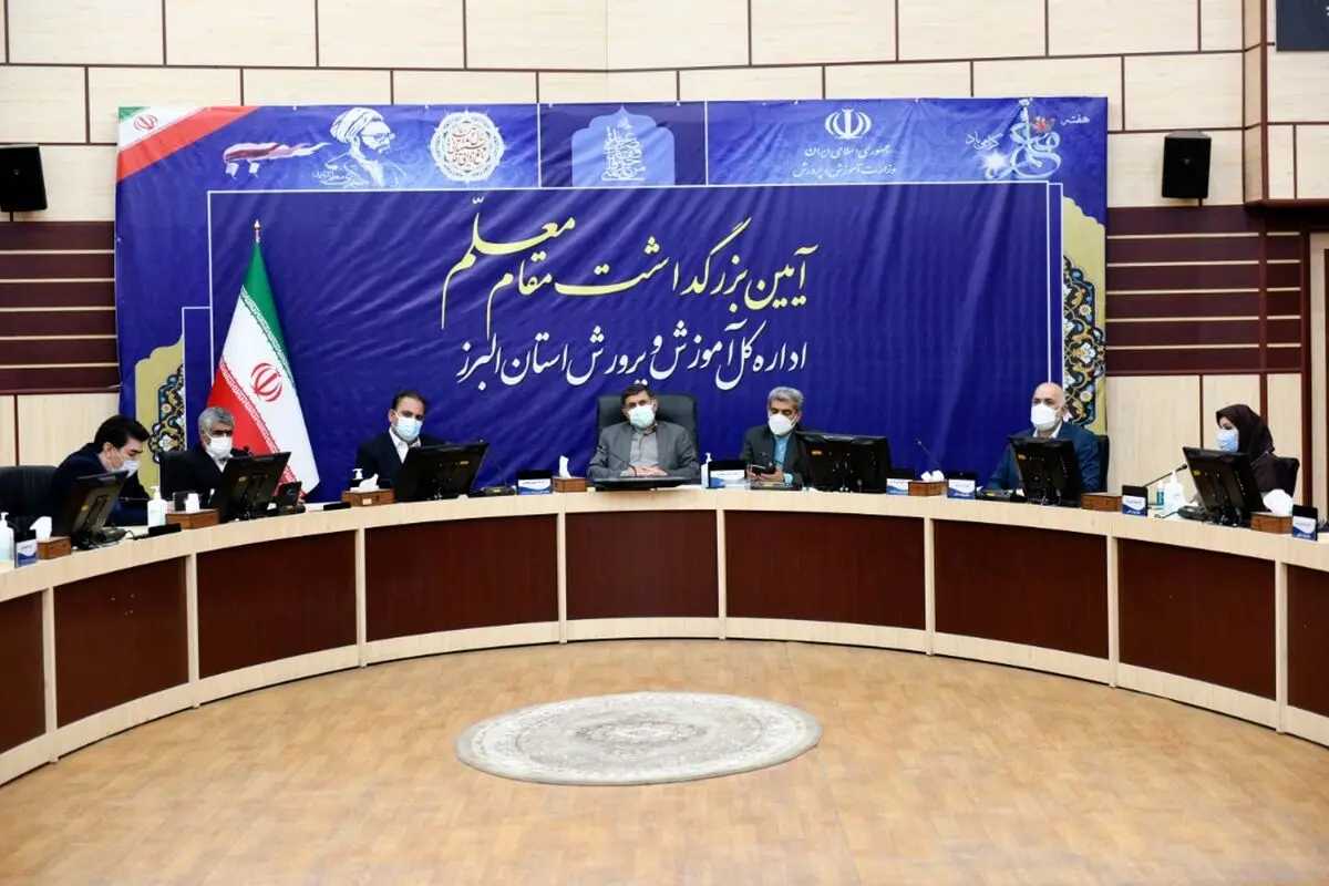هر خانه یک مدرسه با همت و تعامل معلمان و خانواده هاست