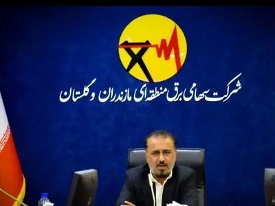 نیروگاه تولید پراکنده ۷/۵ مگاواتی شهرک صنعتی ساری وارد مدار شد 