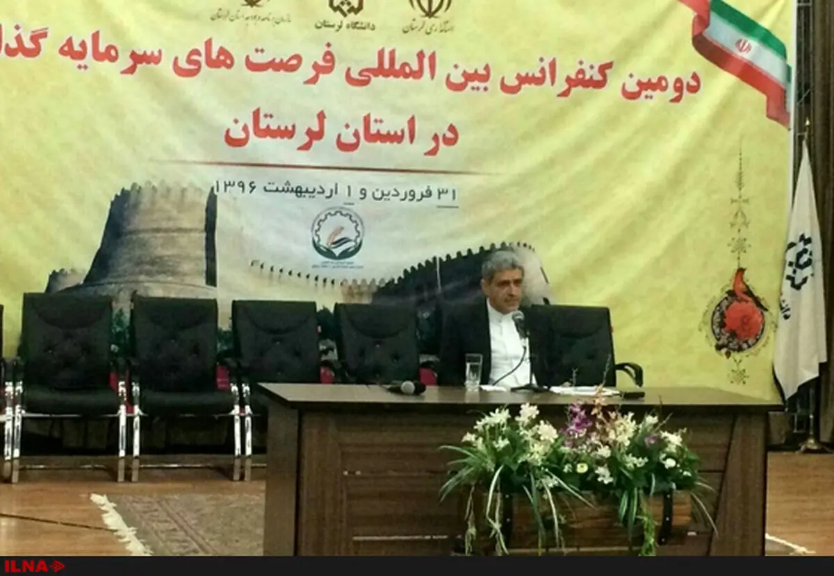 رشد اقتصادی کشور به ۱۱.۷ دهم درصد رسیده است