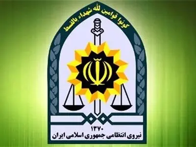 تکذیب تیراندازی در اداره کار یاسوج/ارباب‌رجوع تهدید به خودکشی کرد