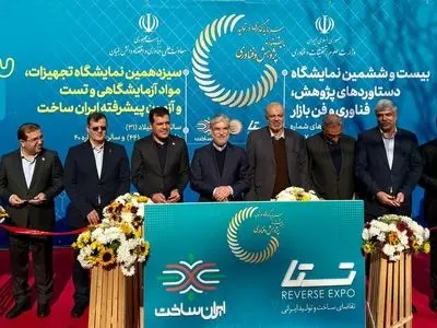 تنها ۰.۲۵ درصد تولید ناخالص داخلی صرف پژوهش می‌شود؛ هدف‌گذاری رسمی ۲ درصد است 