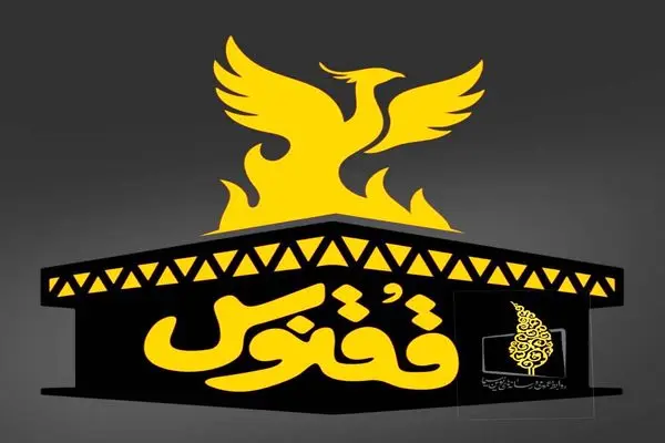 کامران نجف زاده از میهن، خانه، فرهنگ و هنر می‌گوید