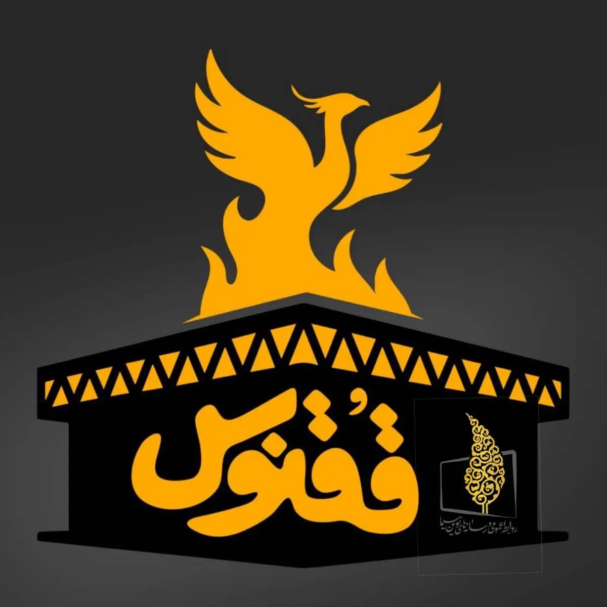 کامران نجف زاده از میهن، خانه، فرهنگ و هنر می‌گوید