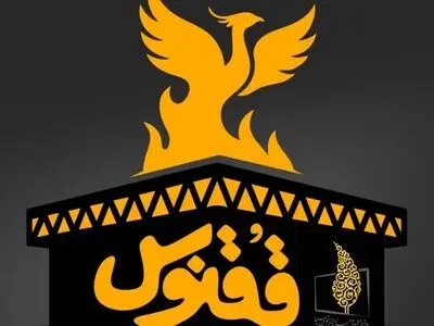 کامران نجف زاده از میهن، خانه، فرهنگ و هنر می‌گوید