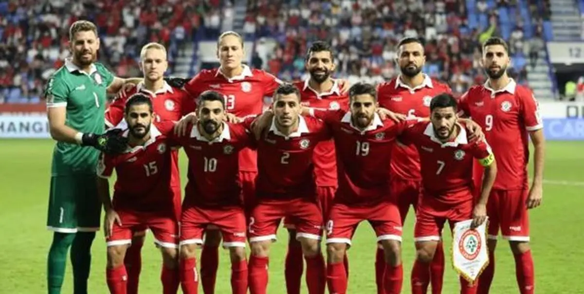 امارات میزبان اردوی تیم ملی لبنان شد