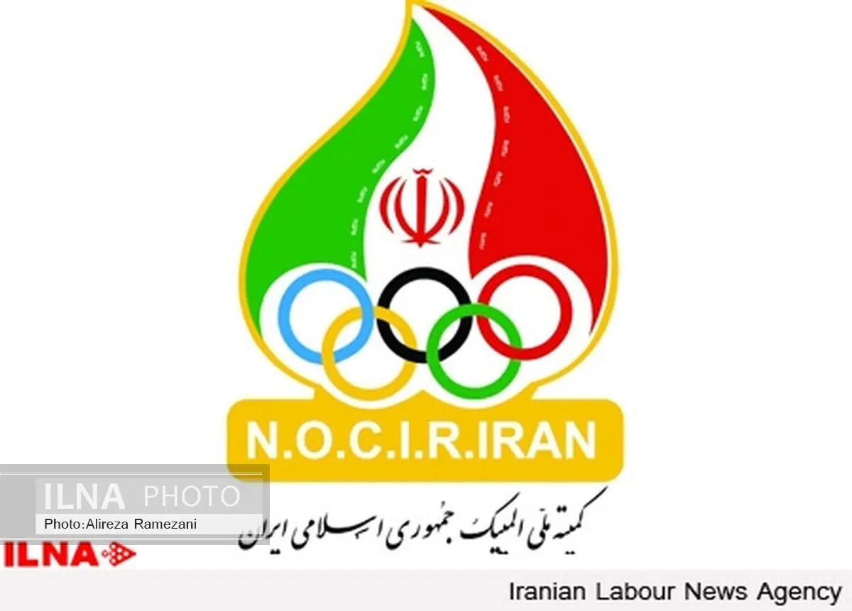 پیام تسلیت کمیته ملی المپیک در پی درگذشت هادی نوروزی