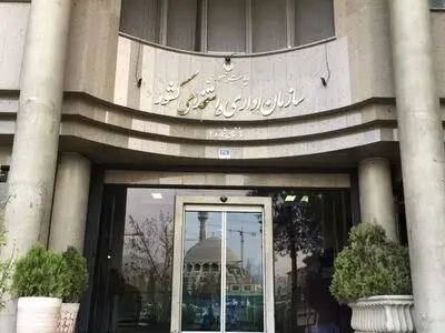 مشکلات مربوط به دفترچه آزمون استخدامی آموزش و پرورش حل شد
