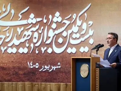 صدای مردم باید مبنای اصلاح نظام اداری باشد
