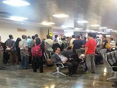 تاخیر تا اطلاع ثانوی!