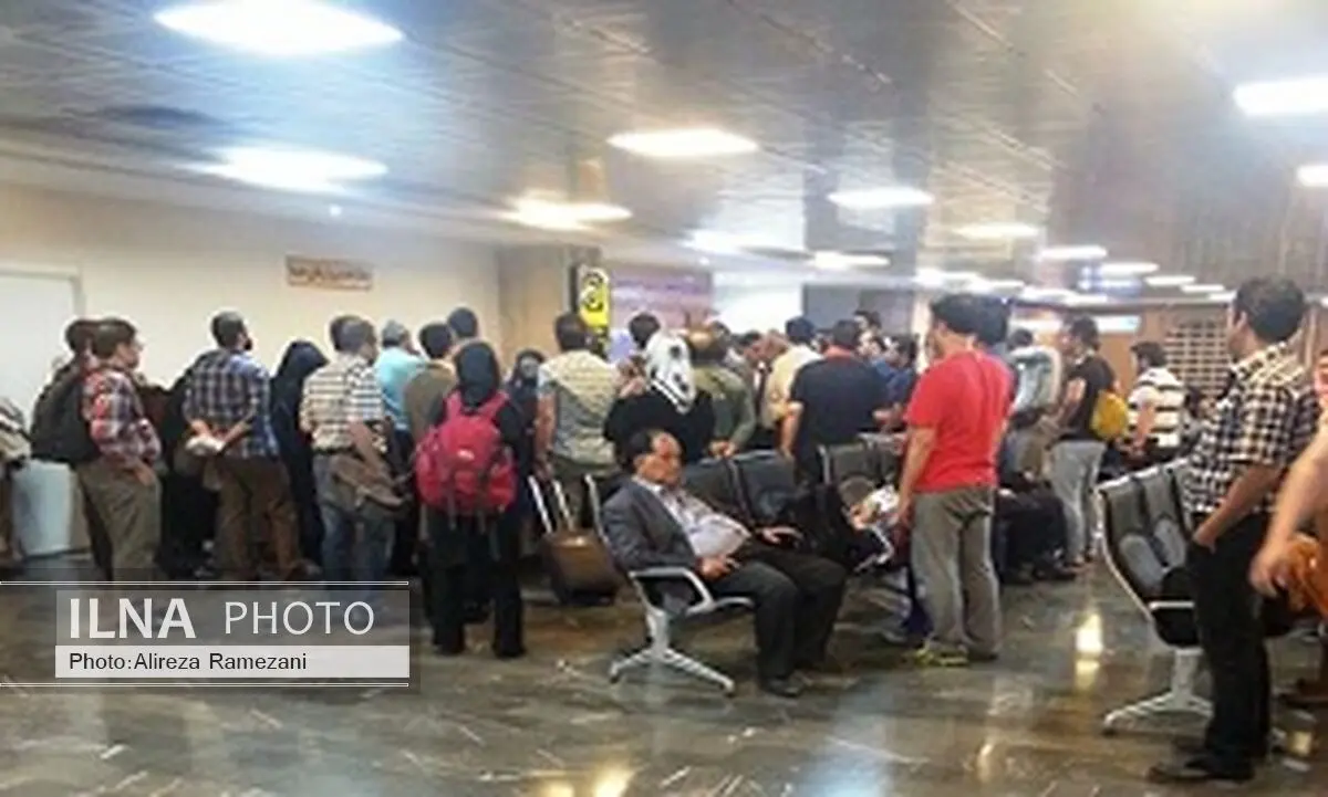 تاخیر تا اطلاع ثانوی!