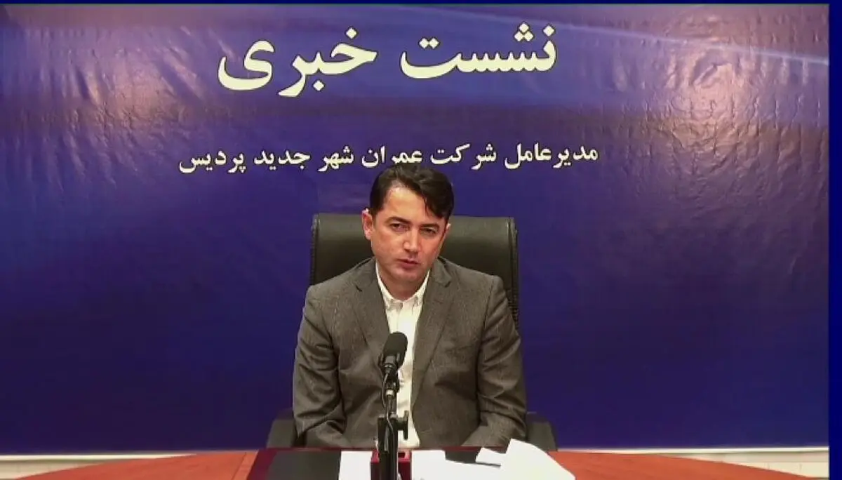 جزییات افزایش قیمت مسکن مهر پردیس/ خریداران از خردادماه باید ۲۰ میلیون تومان یارانه دولتی را بپردازند  