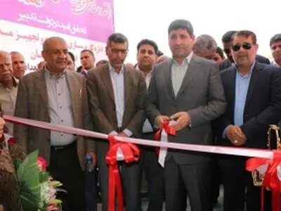 ایران امن‌ترین کشور در منطقه است