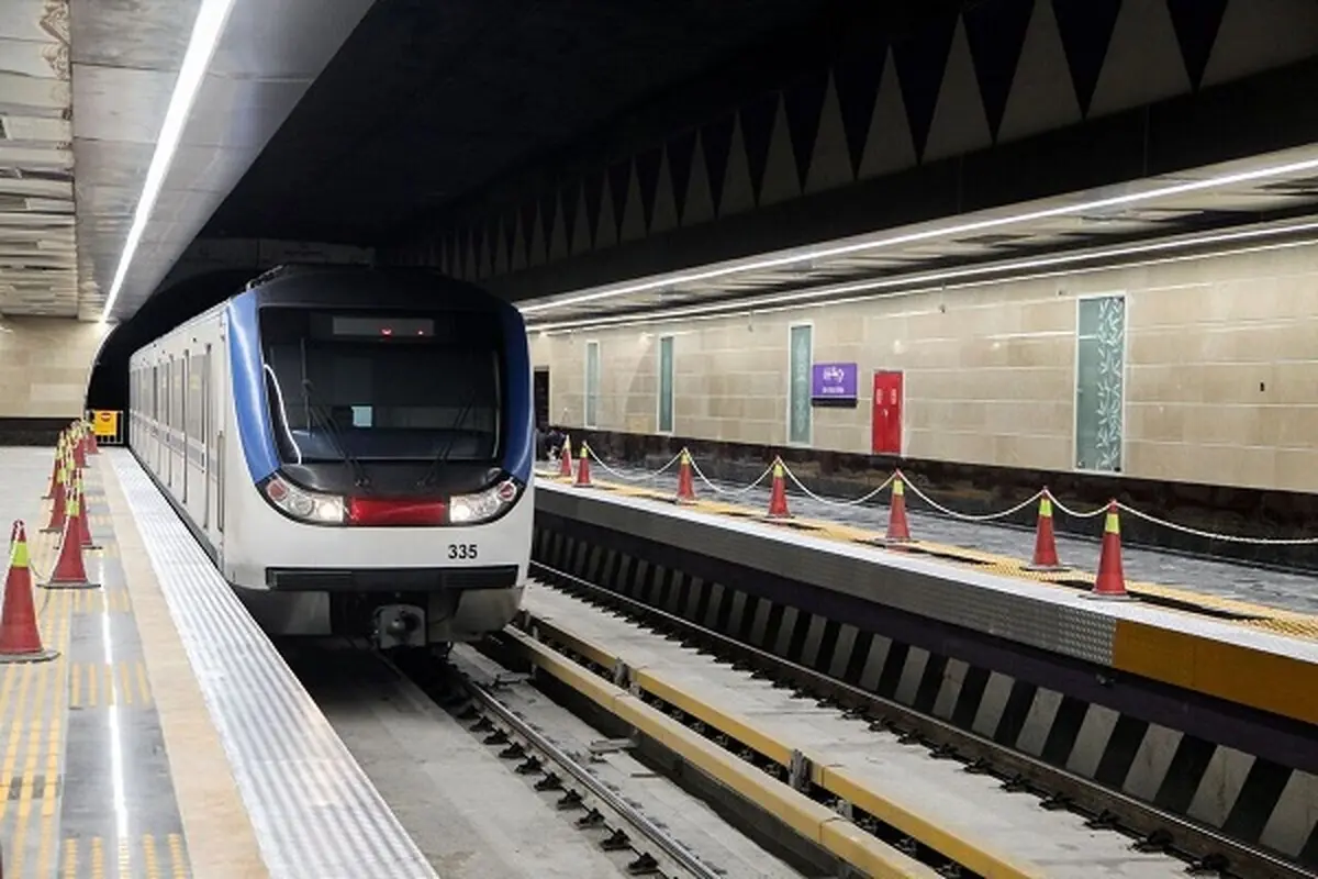ساعت شروع خدمات‌رسانی متروی تهران تغییر می‌کند