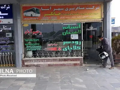 ضدعفونی پایانه‌های مسافربری قزوین ادامه دارد