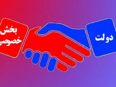 ضرورت شفاف‌سازی در خصوص سهم صنایع استان مرکزی از تسهیلات و اعتبارات ملی / وضعیت منابع آبی در برخی نقاط استان بحرانی است
