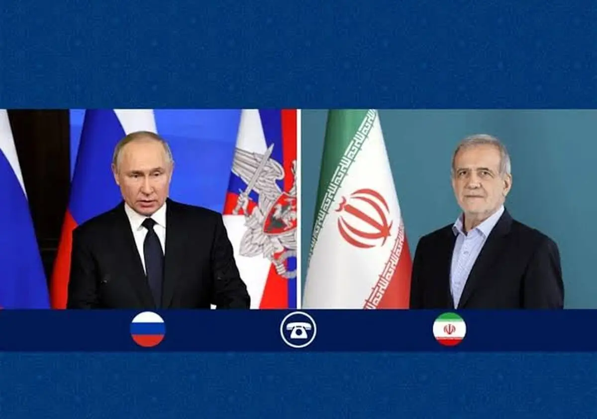 تاکید پزشکیان بر لزوم محکومیت جنایات امریکا و رژیم صهیونیستی در مجامع بین‌المللی/ اعلام آمادگی پوتین برای هرگونه مساعدت به منظور پایان یافتن جنگ