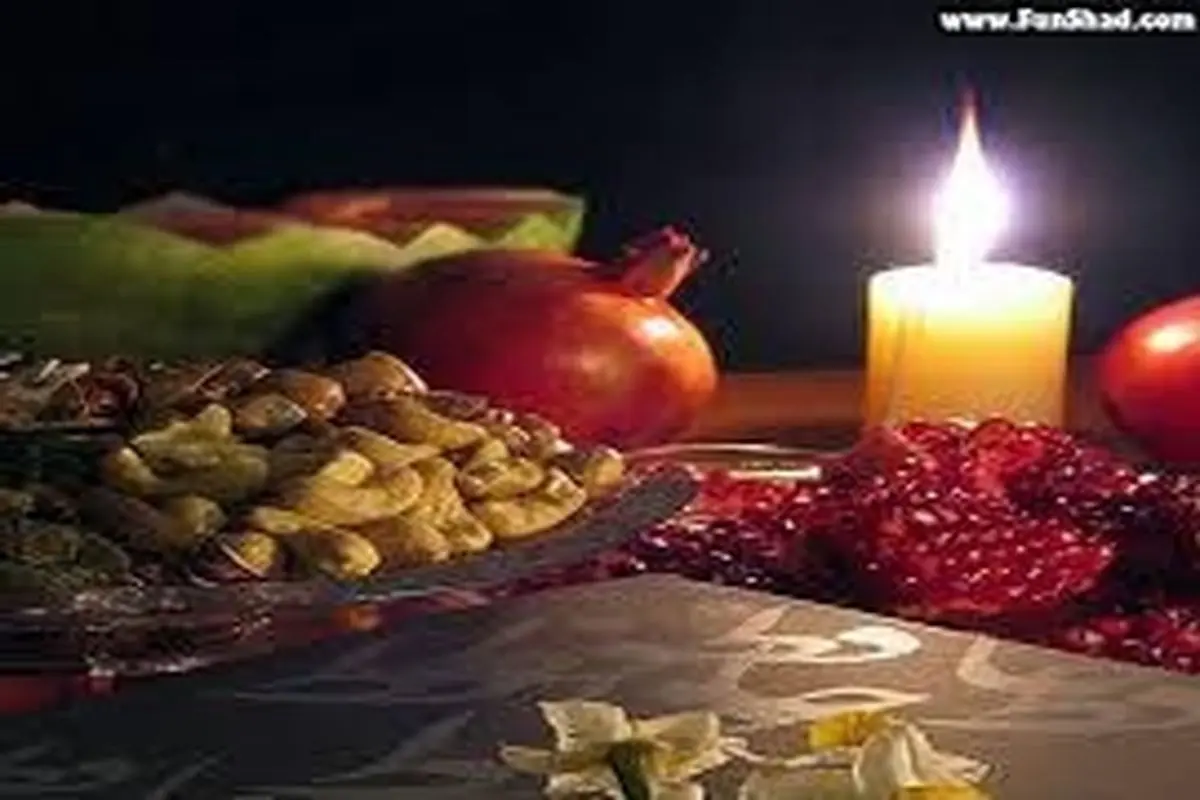 یلدا، شبى فراموش نشده در کردستان