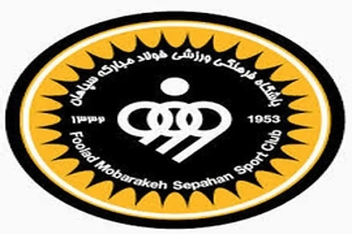 استعفای کرانچار و خداحافظی نوید کیا واقعیت ندارد