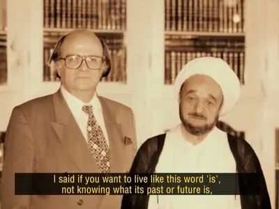 روایت زندگی علامه جعفری در قاب شبکه مستند