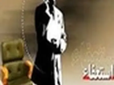 شهردار دهلران استعفا کرد / انتخاب علی رنجبر به عنوان سرپرست